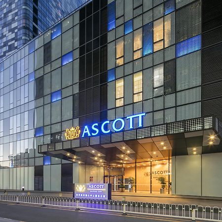 Ferienwohnung Ascott Raffles City Peking Exterior foto