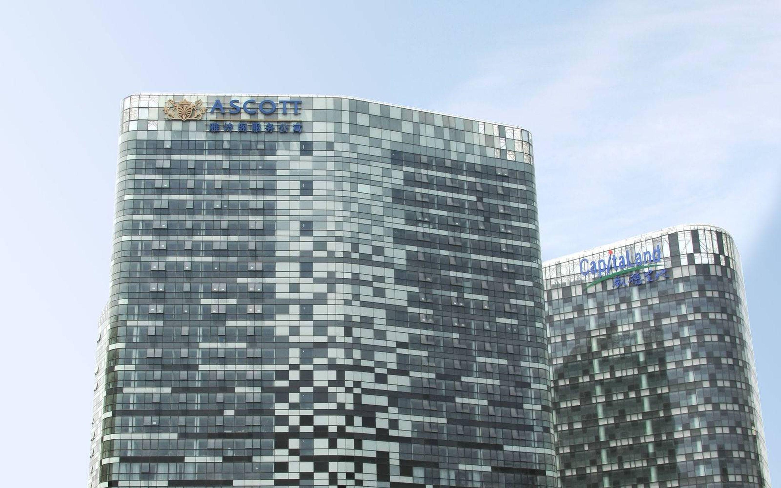 Ferienwohnung Ascott Raffles City Peking Exterior foto