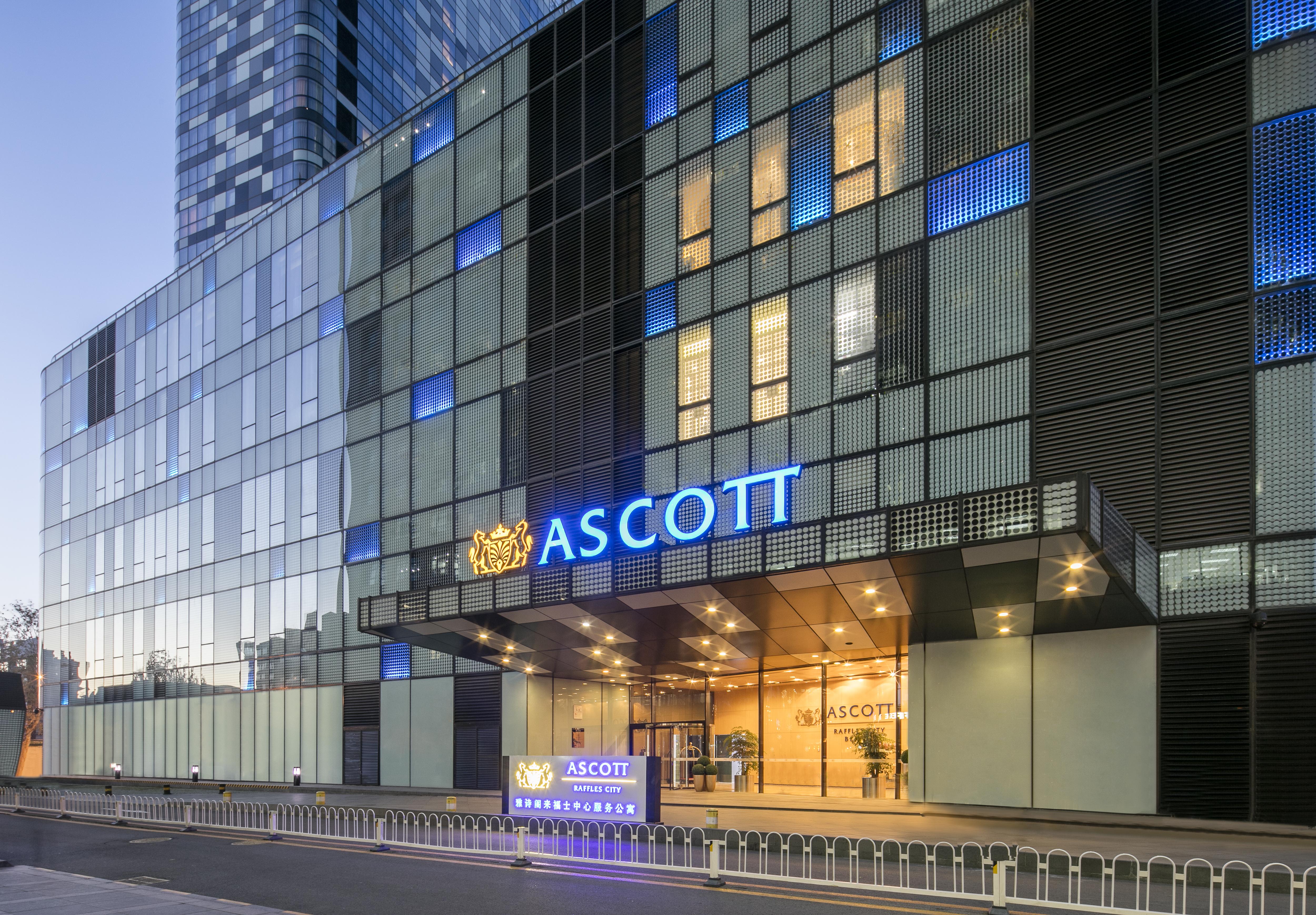 Ferienwohnung Ascott Raffles City Peking Exterior foto