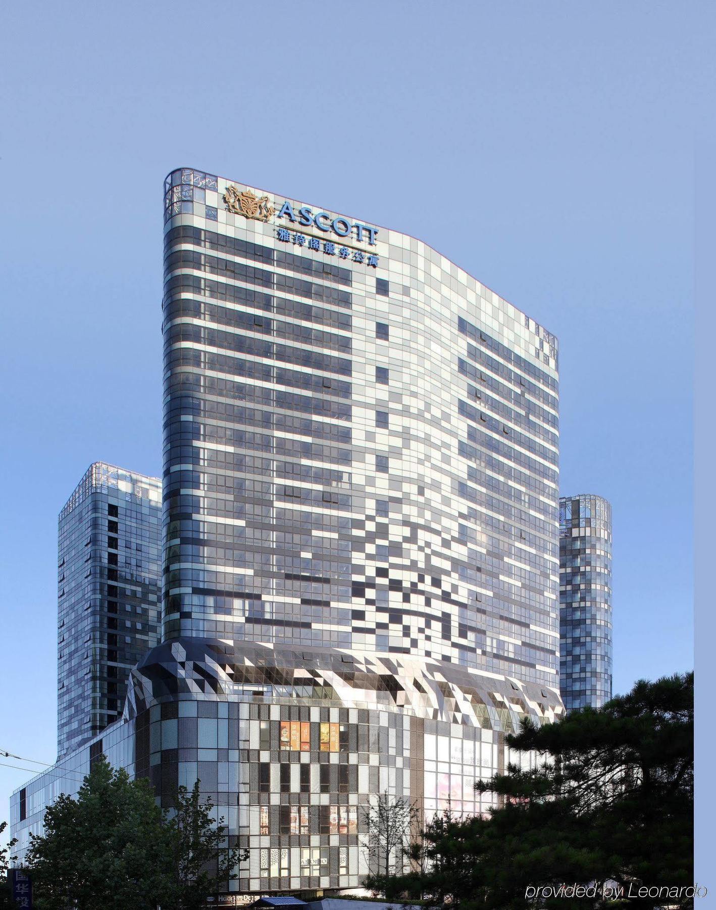 Ferienwohnung Ascott Raffles City Peking Exterior foto